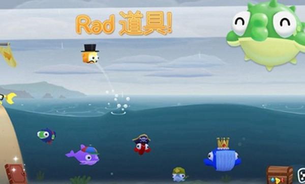 出水的鱼 (FishOutOfWater)安卓版v1.3.10截图1