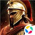 帝国战纪手游 最新版v1.4.5