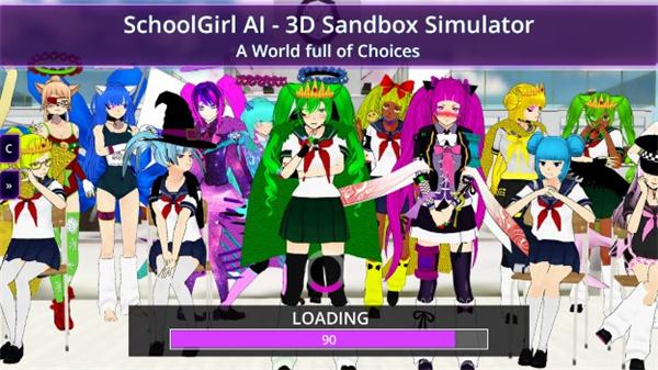 少女学园AI模拟器联机手机版4