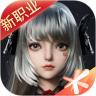 完美世界体验版