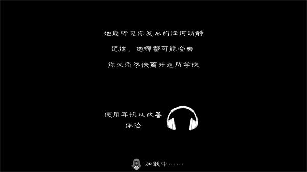 邪恶修女4