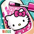 hellokitty美甲沙龙 最新版v2024.1.0