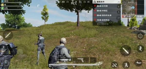 超凡先锋17