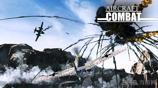 空战1942破解版 (Aircraft Combat 1942)安卓版v1.1.1截图2