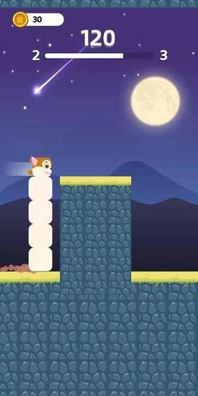 最强冲冲冲游戏截图1