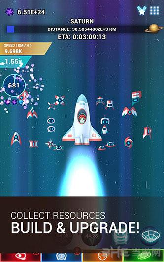 星星点击 (Star Tap)安卓版v0.1.0截图2