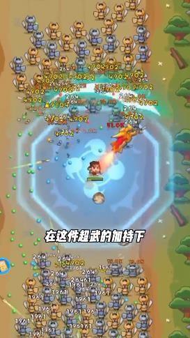 三国吧兄弟最新版截图2