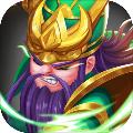 放置英杰传 安卓版v1.0.5