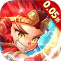 少年悟空传0.05折 安卓版v1.0.0