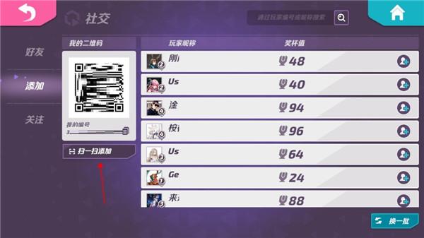 t3arena图片9