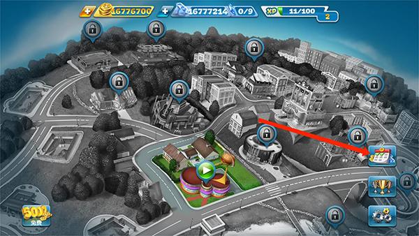 cooking fever3