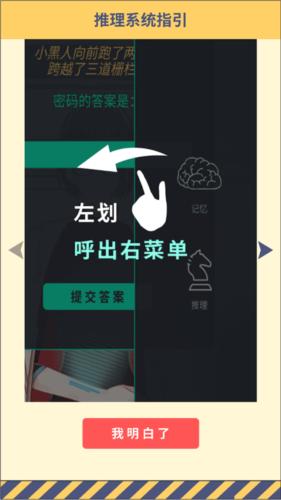 暴风雪俱乐部7