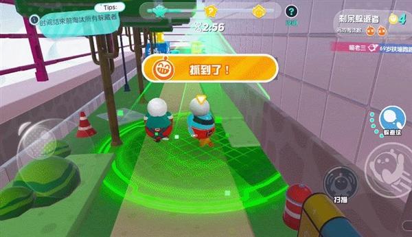 蛋仔派对测试服图片12