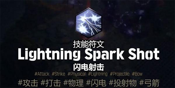 十三月手游7