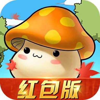 冒险红包版最新版