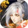 剑网3指尖江湖无限解锁版