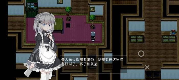 伯克利家的女仆截图2