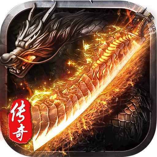 魔刃OL最新版