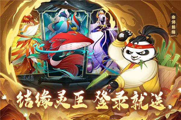 梦幻唐朝官服 安卓版v1.0.4截图3