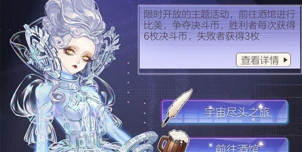 螺旋圆舞曲11