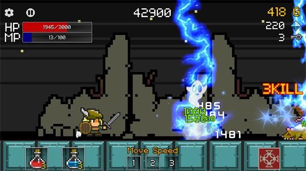 进攻的勇士 (Buff Knight Advanced)安卓版v1.100截图0