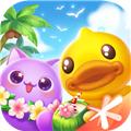 天天爱消除红包版 最新版v2.33.0.0Build60
