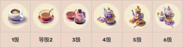 奇幻小岛10