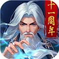大掌门魅族版 安卓版v6.1