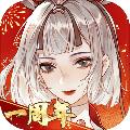 忘川风华录体验服 安卓版v0.18.0