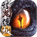 猎魂觉醒最新解锁版