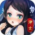 绅士江湖 安卓版v6.0.1