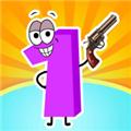 数字射击大作战 安卓版v1.0.1