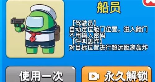 别惹农夫15