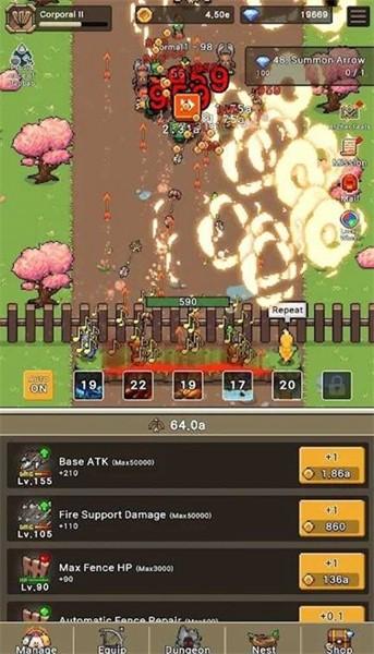 森林守卫队 最新版v1.0.08截图0