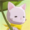 亲爱的猫咪 安卓最新版v1.5.0