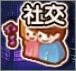 劲舞时代5