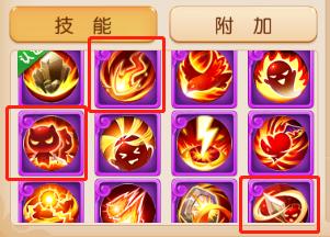 梦幻西游10