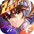 圣斗士星矢手游 安卓版v1.6.55.1