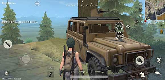 pubgmobile图片25
