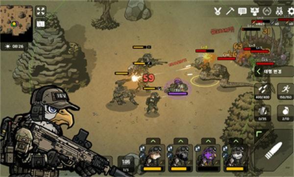 物种战争2启示录技能无CD版 安卓版v3.0.6截图0