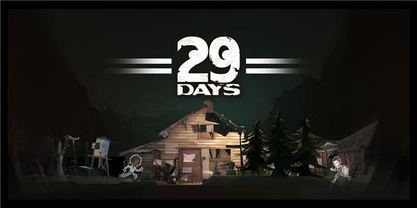 29天截图0