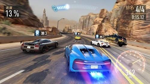 NFS No Limits 安卓版v7.7.0截图1
