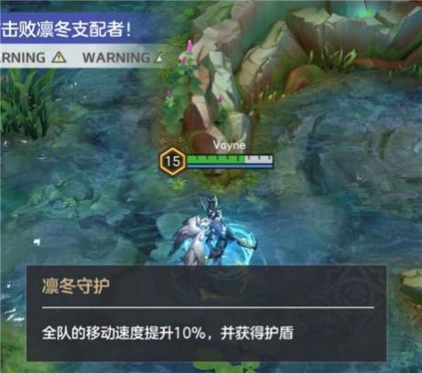 曙光英雄图片10