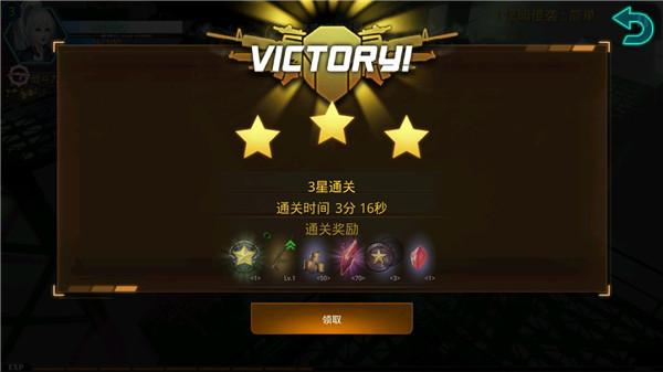 破碎黎明阴影5