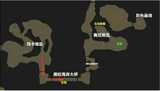 重装无限7