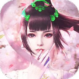 神舞奇缘游戏