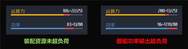 第二银河华为版图片5