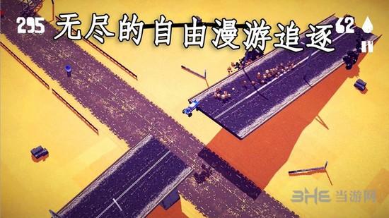 狂暴之路幸存者图片