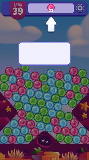愤怒的小鸟梦想爆炸 汉化版v1.67.0截图0