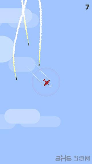 Go Plane 安卓版v1.4截图0
